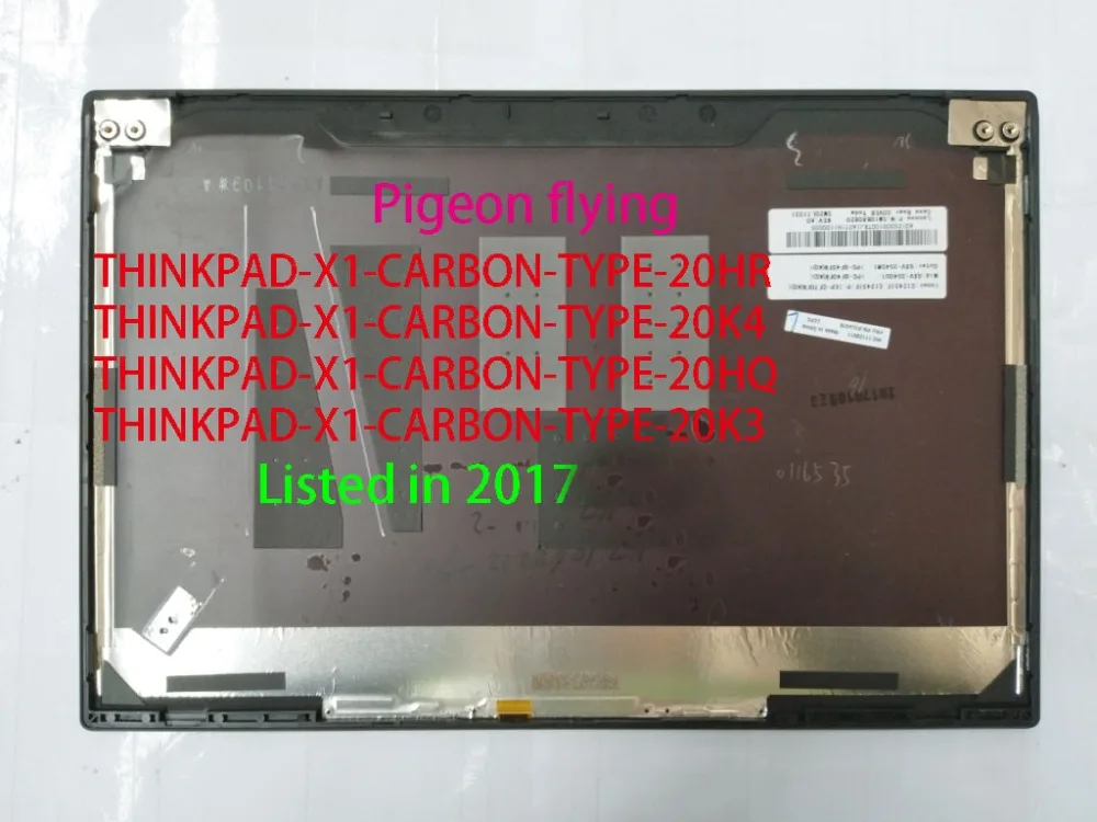 Thinkpad x1 Carbon 5- (20HR 20K3 20K4 20HQ) - FRU: 01LV492 01LV476