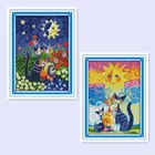 Картина с изображением солнца под котом, вышивка крестиком, Очаровательное животное, декоративная карта с ручной вышивкой Xiao Mao