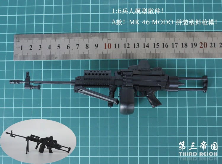 1:6 пистолет Модель с покрытием 12' солдат оружие SVD TAC-50 Снайпер модель винтовки действие Firgure реквизит собрать игрушку - Цвет: MK46 MOD0