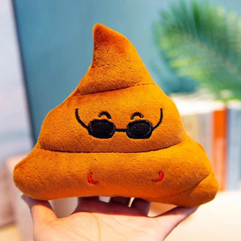 Декоративные подушки для стульев 16 см Poop домашнего декора диван Emoji Подушка Милая