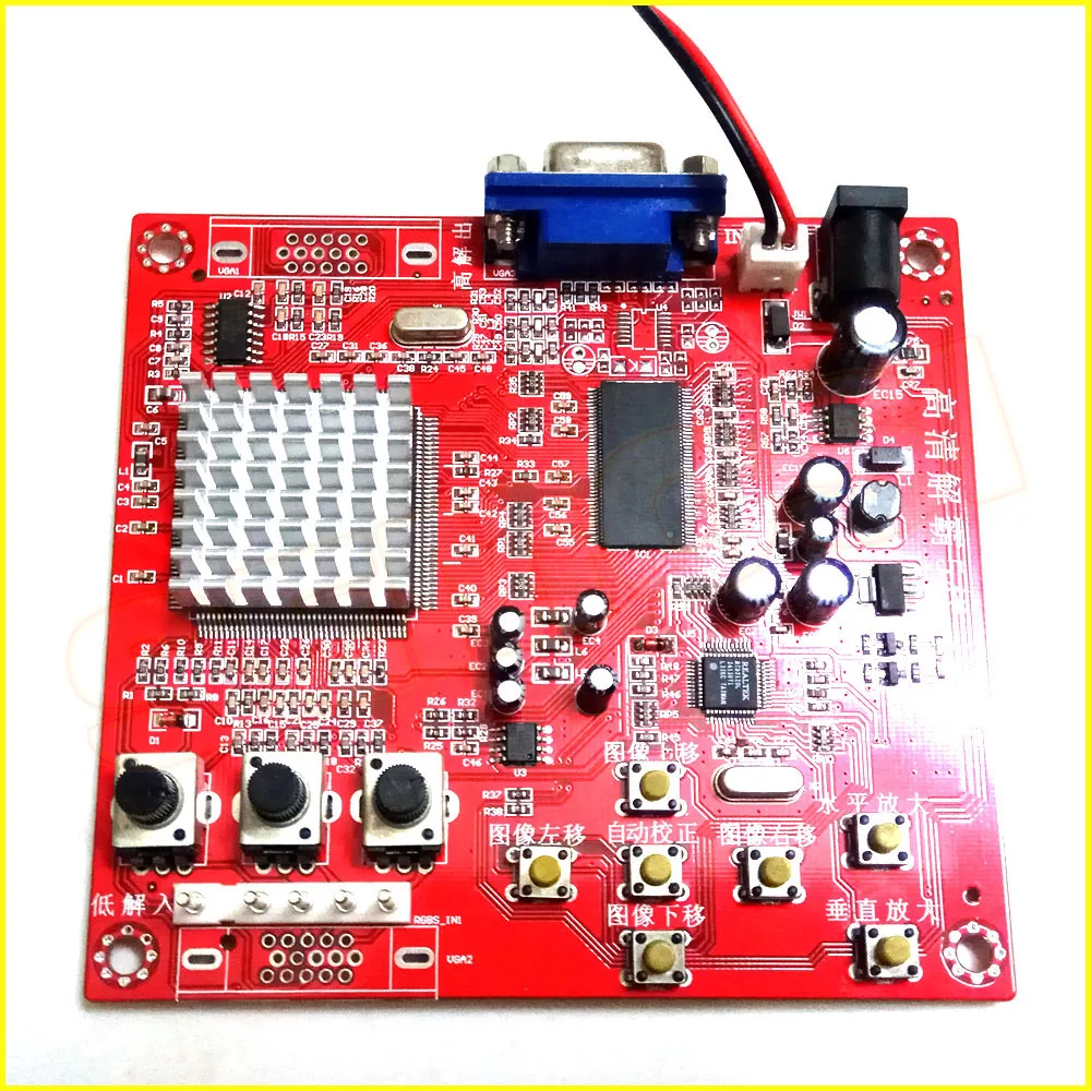 Переходник CGA в VGA PCB EGA YUV на аксессуары для кабинета с выходами HD-видеоконвертера |