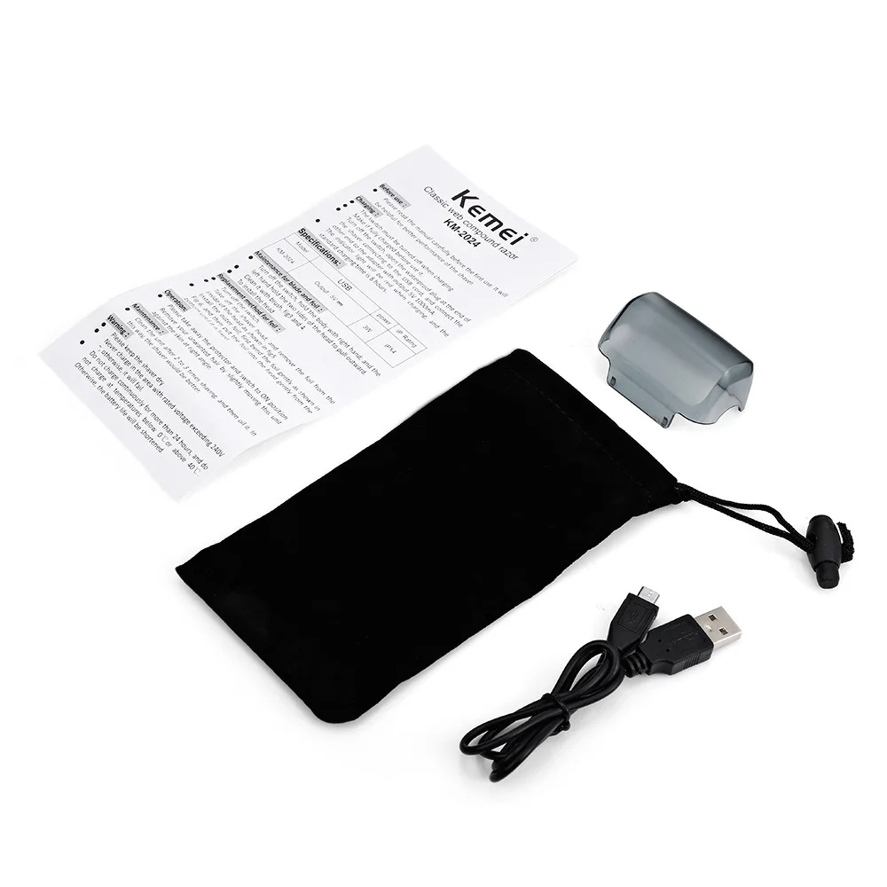 Аккумуляторная бритва для бороды с двумя лезвиями | Бытовая техника