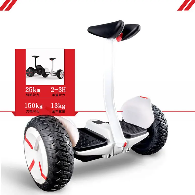 AD0300006Cross-country Balance Vehicle Adult Instead Of Walking Two Wheel Intelligence The Body Feeling Thinking Motor-driven | Спорт и