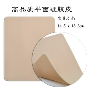 Силиконовый материал для практики татуировки кожи, 1 шт., инструмент для перманентного макияжа бровей, глаз