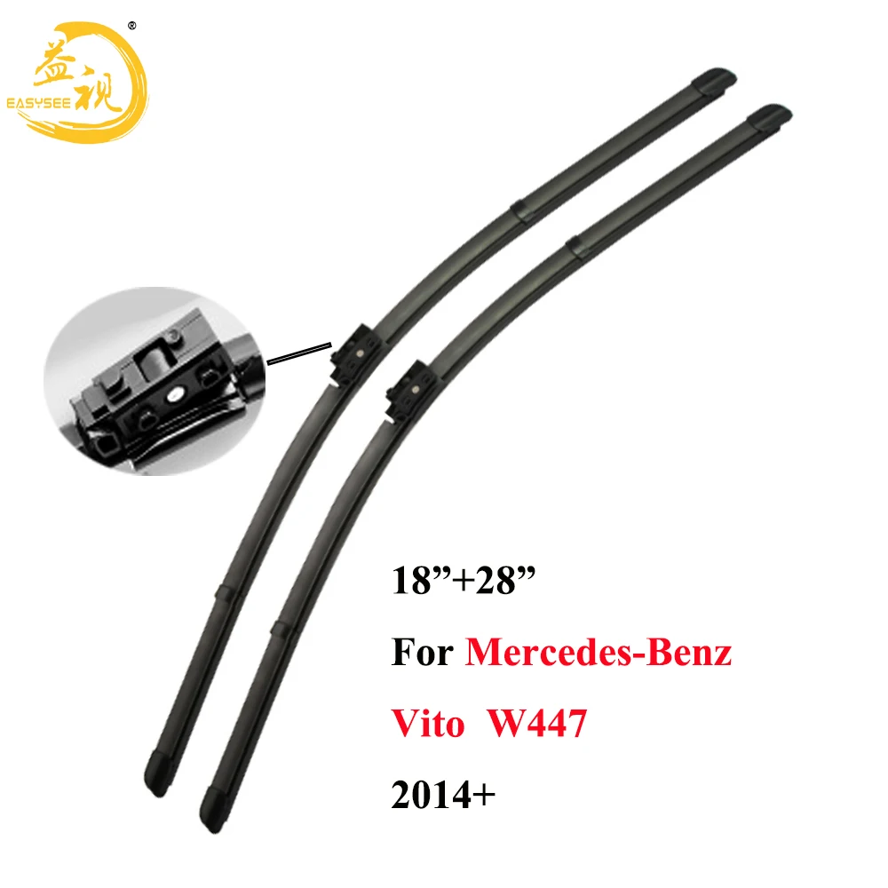 Щетка стеклоочистителя Easysee для обвалки ветрового стекла зимняя резина