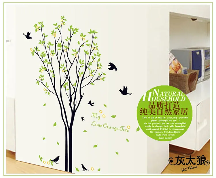 Большой лимон дерево товары для птиц стены стикеры наклейки зеленые растения