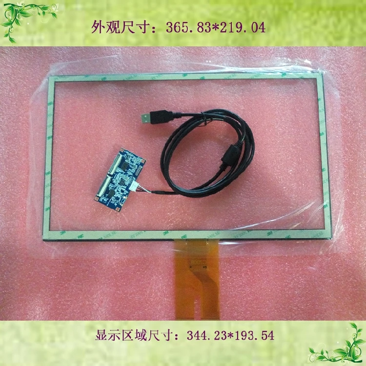 15,6 дюймов 1920x1200 ips 10 точечный емкостный сенсорный экран ЖК-модуль HMDI портативный Raspberry Pi 3 автомобильный воздушный монитор ПК