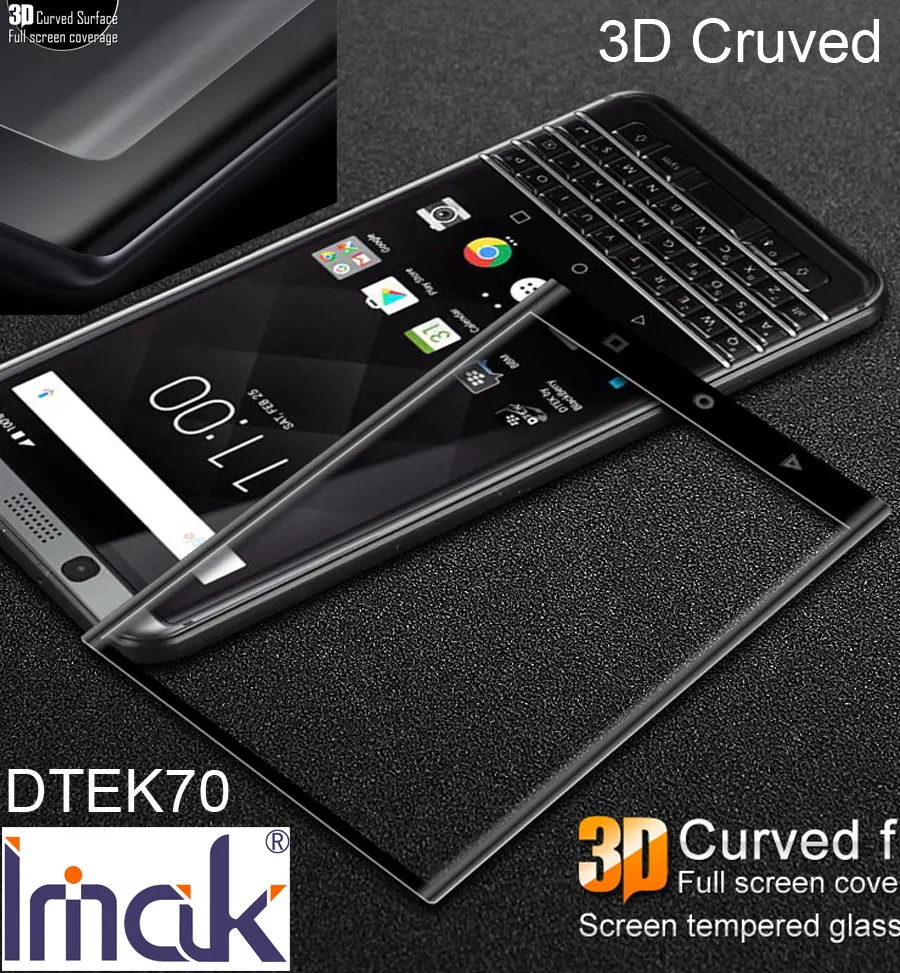Закаленное 3D стекло imak Для Blackberry Keyone DTEK70 защитная пленка на полный экран
