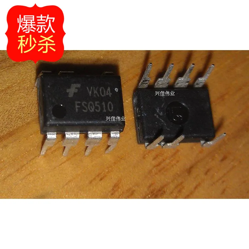 

10PCS New original FSQ510 DIP7 7 foot line LCD power chip