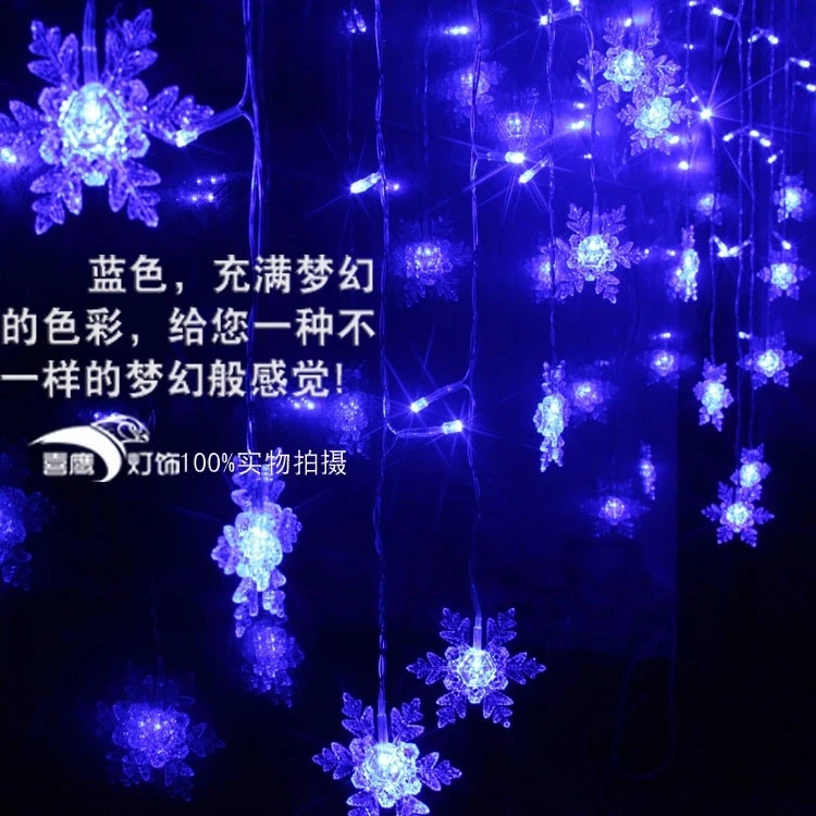 Разноцветная светодиодная осветительная лента 4 м 100 светодиодов праздничное