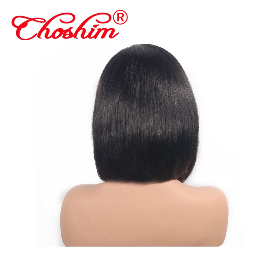 Бразильский Реми прямые человеческие волосы 13*6 Синтетические на кружеве парики