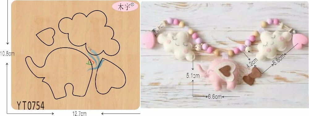 Любовь слон и облако DIY новая деревянная форма для скрапбукинга Толщина/15 8 мм/YT0754