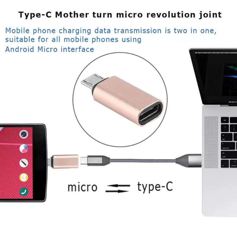 Кабель для передачи данных и зарядки с разъемами типа C Micro USB|Переходники