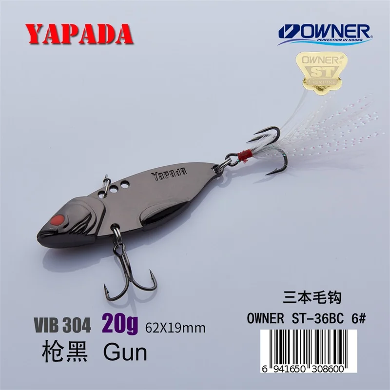 Gun 20g Feather YAPADA VIB 304 стальной батальон 20 г/25 г 62-65 мм владелец тройной крючок перо многоцветный цинковый сплав Металл VIB рыболовные приманки бас - Цвет: Gun 20g Feather