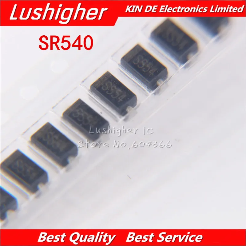 50 шт. 1N5824 IN5824 SS54 SR540 SMA 5A 40V DO-214AC диод Шоттки