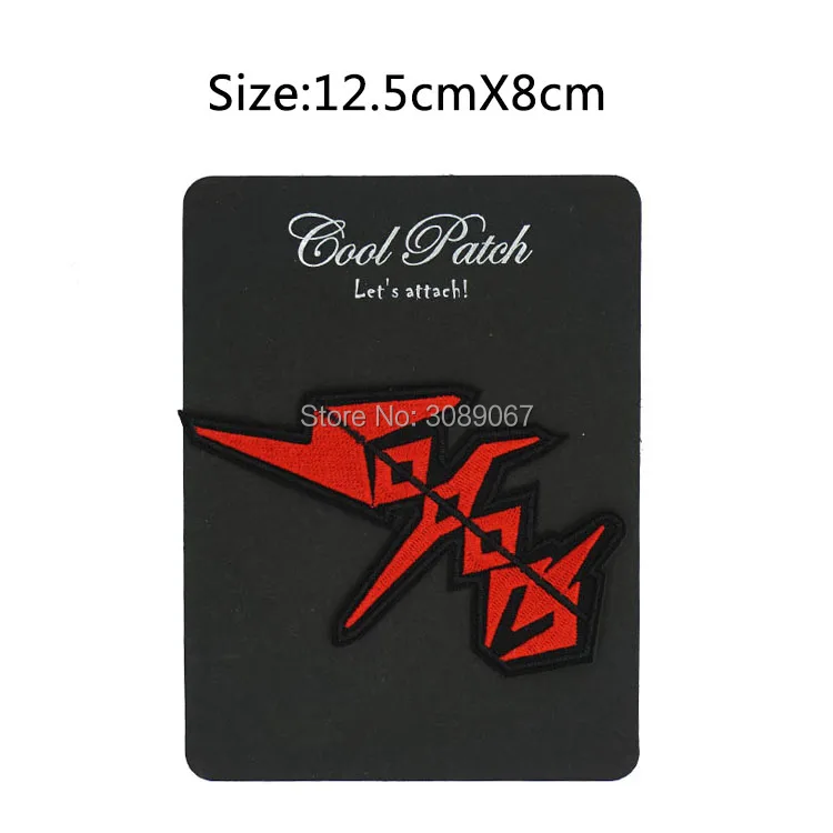 Содом вырезать молотить рокабилли логотип музыкальной группы вышитые Новое