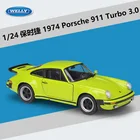 WELLY литая металлическая модель автомобиля в масштабе 1:24, Porsche 1974 Turbo3.0, спортивный автомобиль, игрушечный автомобиль из сплава, модель автомобиля, игрушка для детей, коллекция подарков