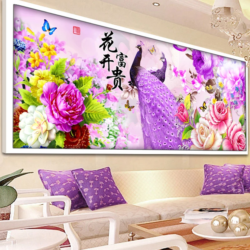 

11CT Thread Embroidery Cross Stitch Kits Peony flowers purple peacock print canva Dmc Cross Stitch Sets Home Decor Needlework