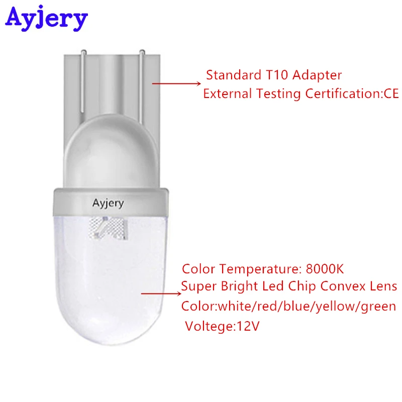 AYJERY 10 шт. T10 W5W 194 168 F8 1 Светодиодная выпуклая вставляемая клиновидная лампа для