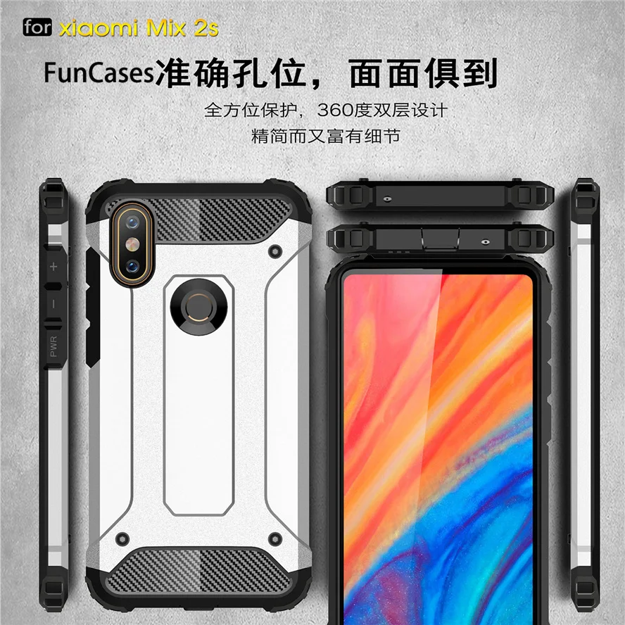 Xiaomi mi x 2S Мягкий силиконовый чехол TPU PC 2в1 противоударный жесткий Броня для Чехол 5