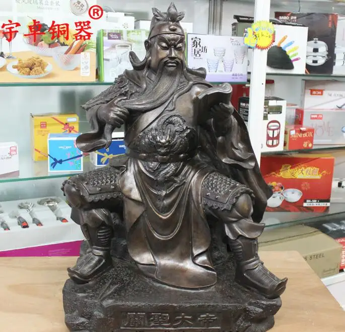 33 огромная китайская Бронзовая статуэтка сидя Дракон Гуань Гонг книга для чтения