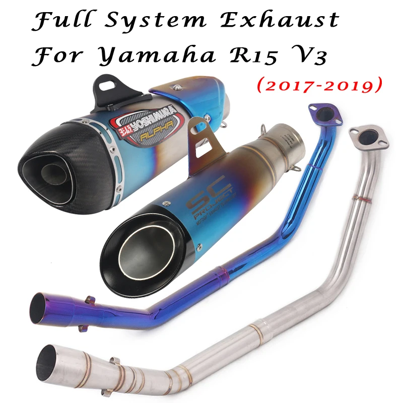Полная система выхлопных газов для YAMAHA R15 V3 2017 2018 2019 дБ убийца съемные трубы с