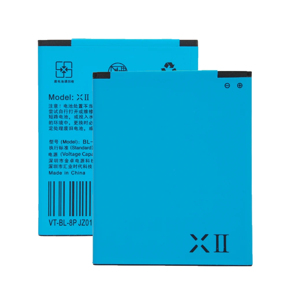 В наличии! Высокое качество UMI BL 8P батарея для X2 2520mah литий ионная Замена
