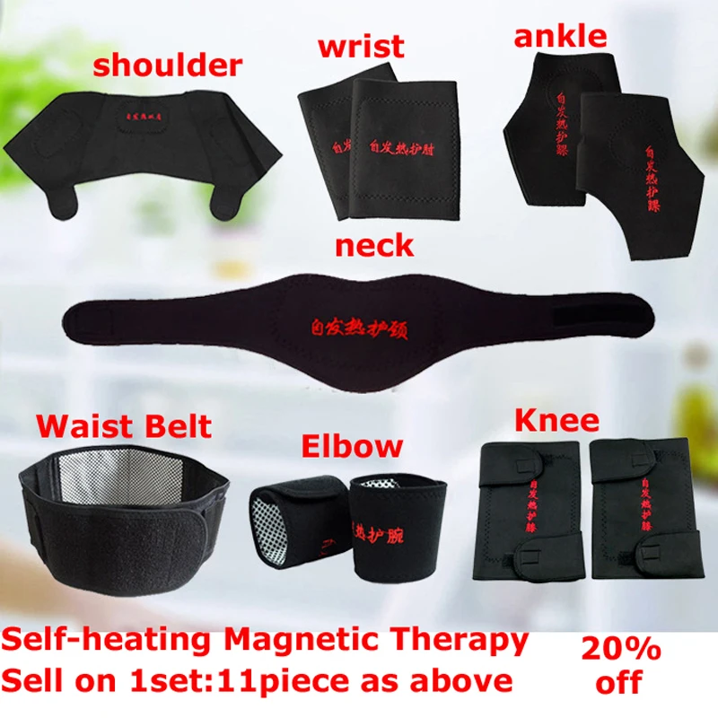 

Self-heating Magnetic Adjustable Tourmaline Therapy Waist Belt Lumbar Support Back Waist Support Brace knee Protect Elbow warm