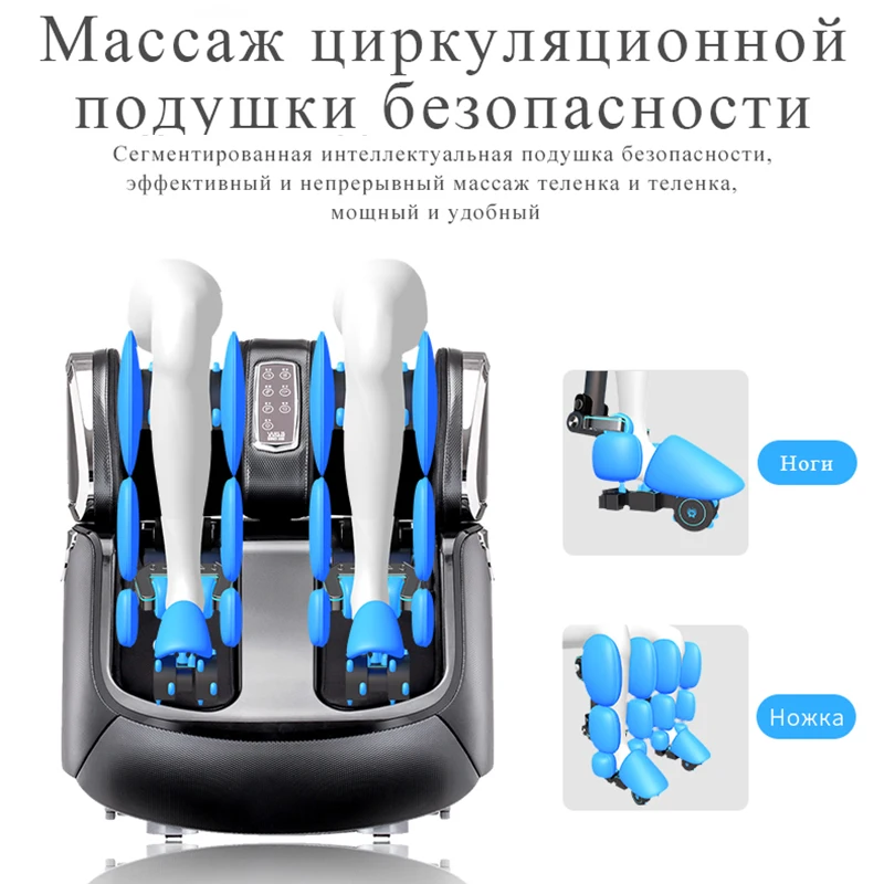 JinKairui массаж ног Рефлексология Отопление подушки безопасности автоматический
