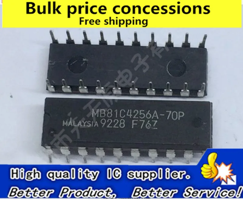 Бесплатная доставка 10 шт. фотолампы MB81C4256A MB81C4256 DIP|Запасные части| |