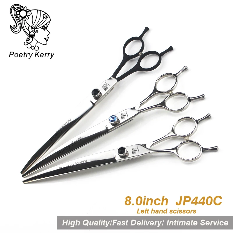 8 дюймов Poetry Kerry 440C &quotКомплект для ухода за шерстью домашних животных прямые и