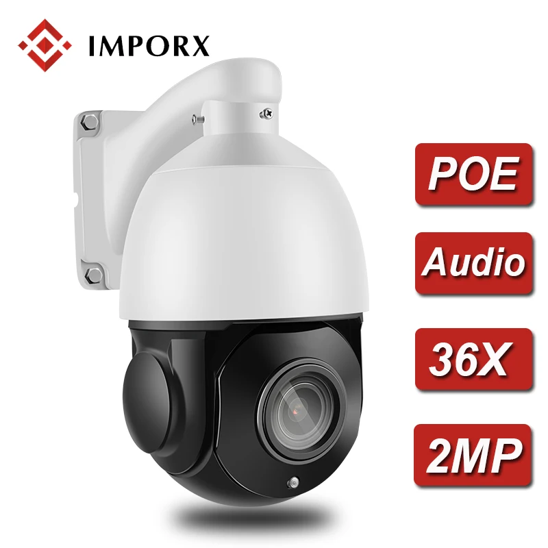 Безопасность Открытый IP66 4 &quotМини высокая скорость IP PTZ камера POE 1080P HD 2 0
