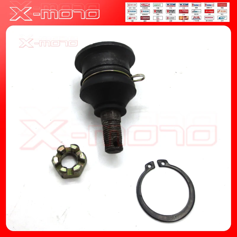 Шарнирная головка JIANSHE250CC ATV LONCIN250CC LONGDING 250 CC одна пара с шаровым шарниром|ball joint|ball