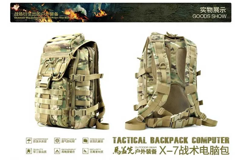 Подлинная Maxgear 0715 X-7 Водонепроницаемый Нейлон Ткань Гидратации Тактические