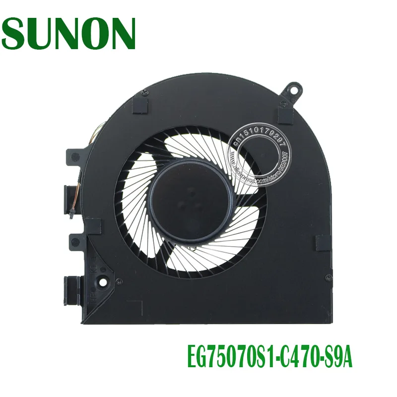 EG75070S1 C470 S9A Вентилятор охлаждения DC5V 2 25 W 4PIN|Кулеры и системы компьютера| |