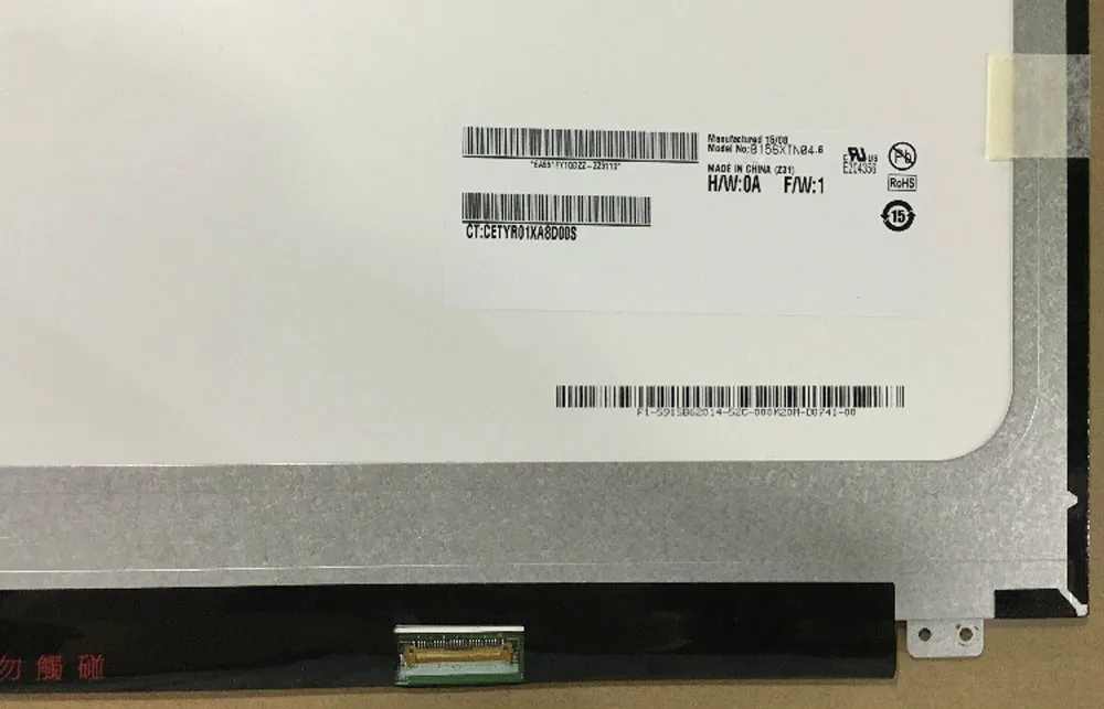 B156XTN04.6 ЖК экран для ноутбука матовый eDP 30 контактов|edp 30pin|laptop screenlcd edp |