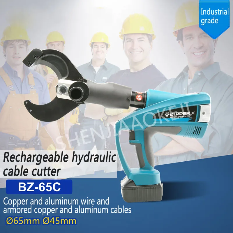 Rechargeable hydraulic cable cutter BZ-65C/85C/105C Wire and DC 18V lithium ion battery LCD display 1pc | Инструменты