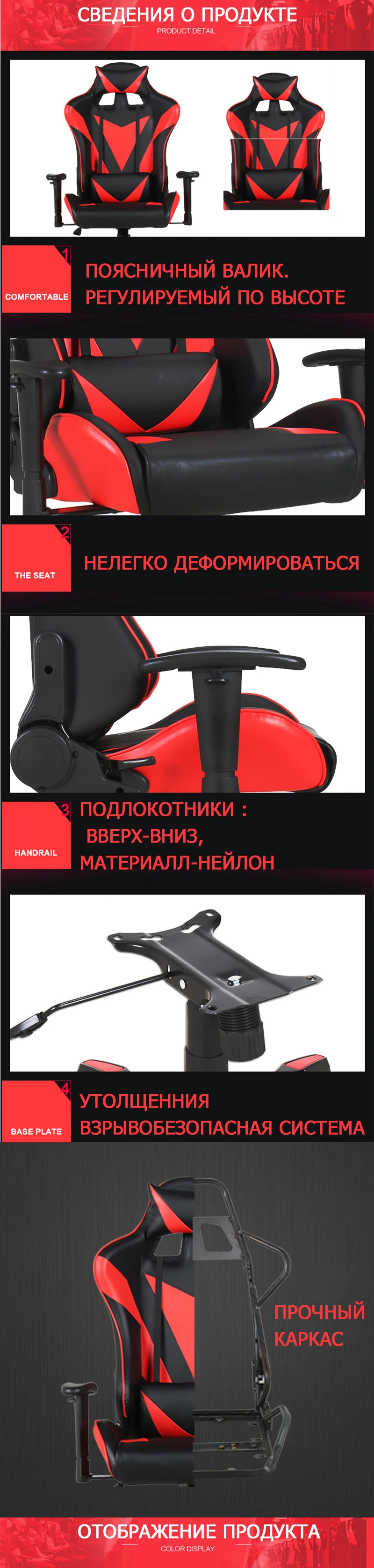 WCG игровой стул Эргономичный компьютерное кресло якорь дома Кафе игры конкурентные сиденья Россия