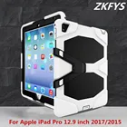 Модный чехол для планшета для Apple iPad Pro 12,9 дюймов 2017 2015 чехол для планшета дропшиппинг гибридная армированная стойка ПК силиконовый чехол