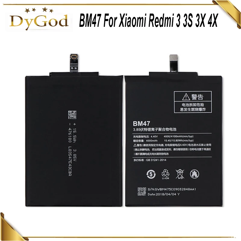 Аккумулятор BM47 BN40 BN42 BN44 BN35 для Xiaomi Redmi 4X 3S 3 3X Pro 4 Prime 3G 2G 5 Plus аккумулятор|battery for