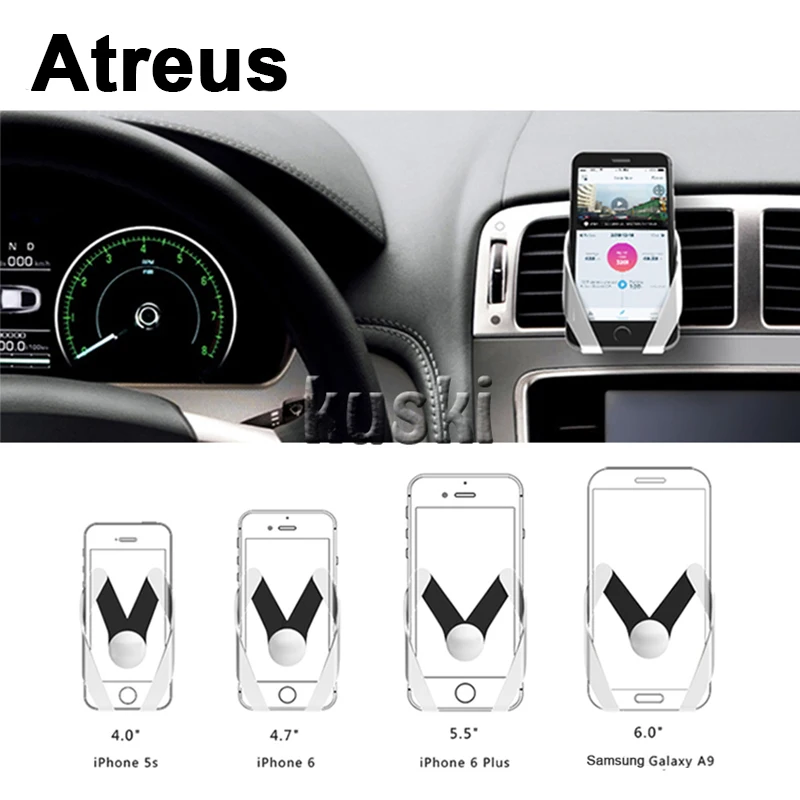 Atreus 1 шт. автомобильные аксессуары автоматический выход мобильный телефон