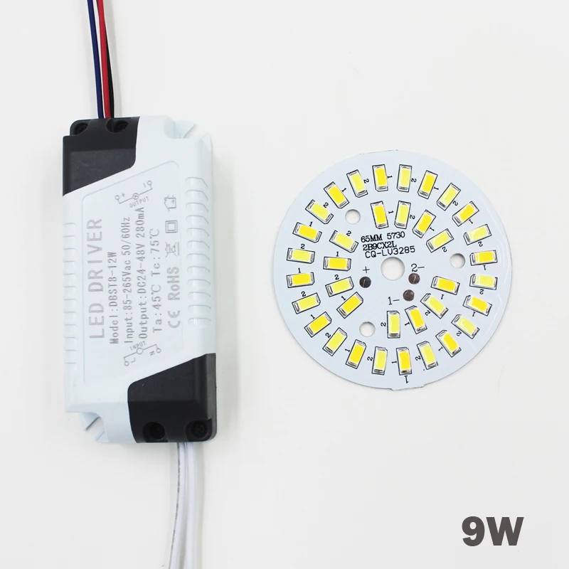1 шт. 3 Вт-18 Вт SMD5730 теплый/холодный белый комбинированная цветная панель+ Сегментированный светодиодный блок питания для потолочного светильника