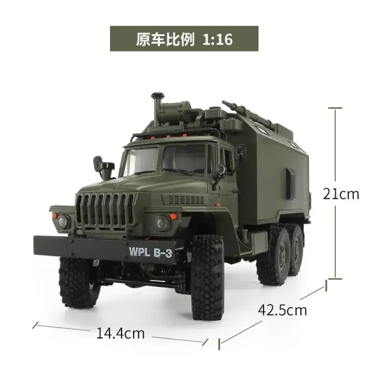 1/16 4WD пульт дистанционного управления 6X6 автомобиль 2 4 ГГц rc советский блок Урал