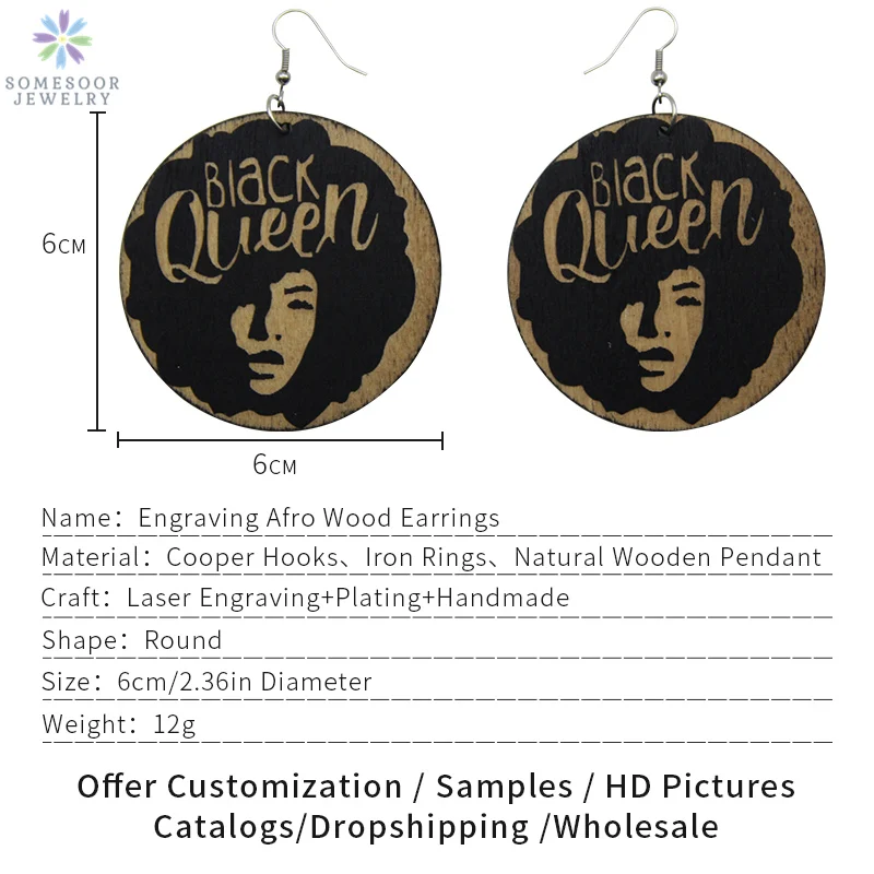 SOMESOOR Черная Королева резные африканские натуральные деревянные серьги капли 6 см