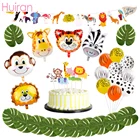 Huiran шары для дня рождения С Днем Рождения Декор для дня рождения Дети животные номер балон сафари джунгли Вечеринка день рождения товары для вечеринок баллон