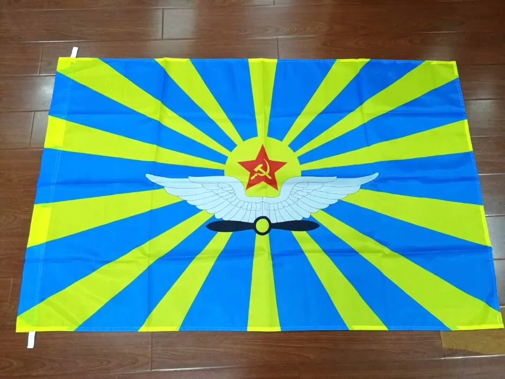 Юнин Би-би-си CCCP Советской Армии российской армии Военный ФСК Королевских ВВС армии флаг