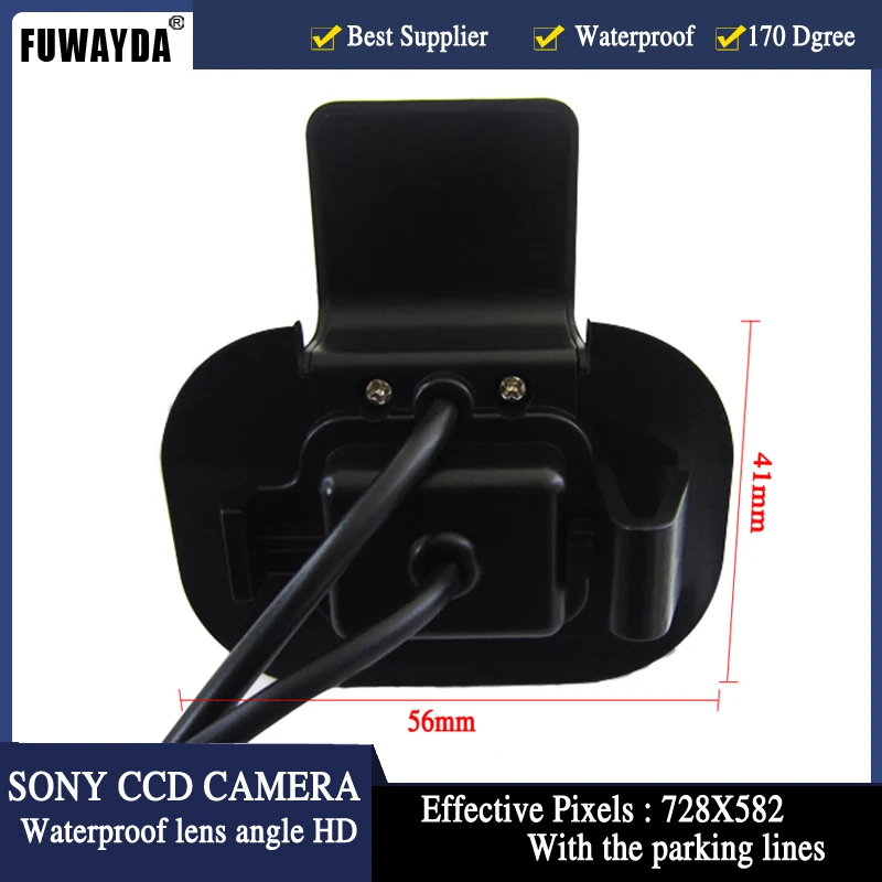Автомобильное зеркало заднего вида FUWAYDA SONY CCD для KIA FORTE / Hyundai Verna Solaris Sedan с