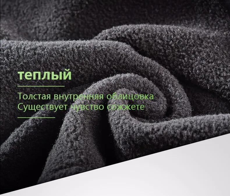 ROCKBROS кепки руна езда на велосипеде теплее для головы велосипедные маски воротники платок шарф шапка велосипедные аксессуары