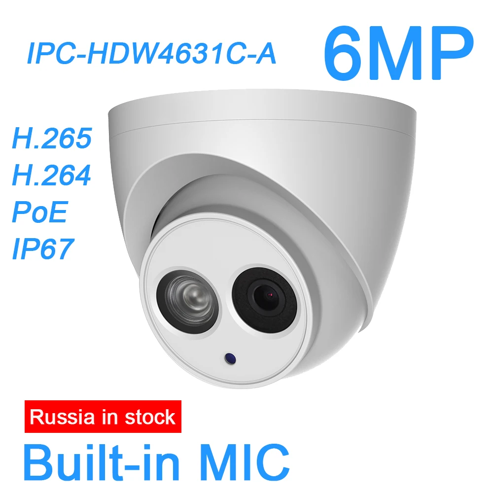 DaHua 6MP IP камера h.265 PoE Встроенный микрофон IPC HDW4631C A IR охранная купольная