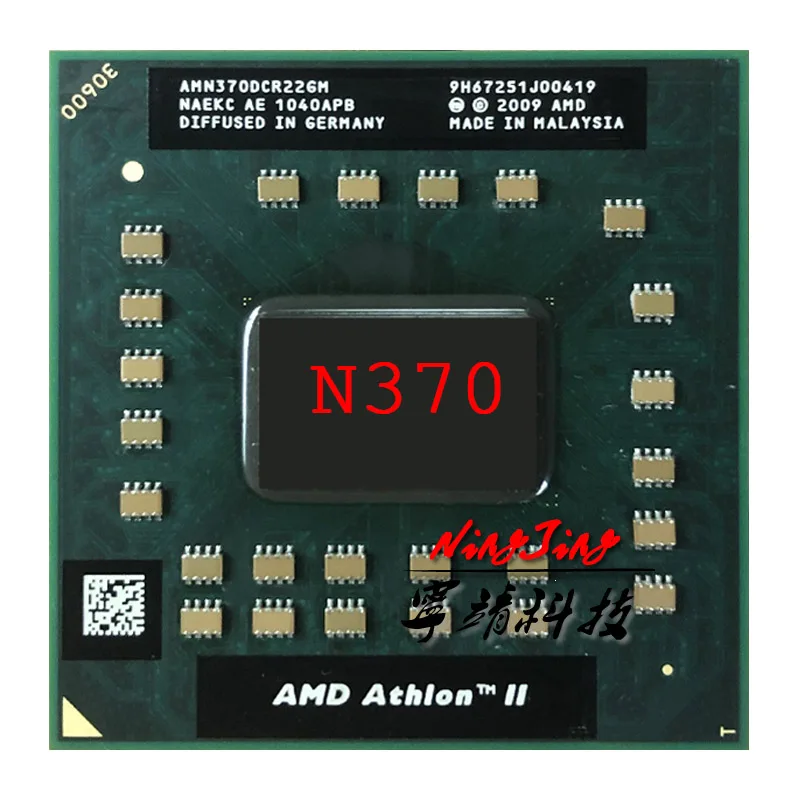 AMD Athlon II двухъядерный мобильный N370 2 5 ГГц нить Процессор процессор AMN370DCR22GM гнездо